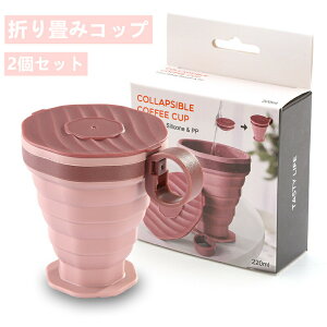 yyVX[p[SALEIziz ܂݃Rbv 2 t y ϔM gѕ֗ AEghA Lvp