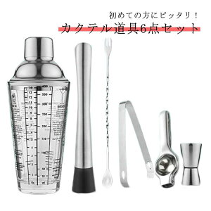 6_Zbg }h[ W[Jbv VFCJ[ JNe S XeX KX ACXgO i o[e_[