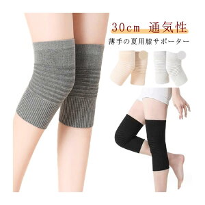  T|[^[ O[ O Ђ  Gp Ȃ  G ėp GT|[^[ bOEH[}[ Y 傫TCY G Ђ ₦΍ X|[c [΍ ʋC fB