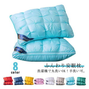 yubNtCf[bP5{N[|b11/27܂Łz  zedl 􂦂  _炩 }N  񂱂  QԂ   ӂӂ