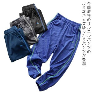 qp  ڐG⊴ pc  bVpc j̎q qǂ bV W[W g[jO z LbY 悯pc ʋC Opc w WjA X|[c t 