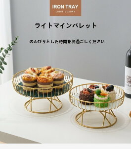 yyVX[p[SALEIziz m̌ỷʕM ڊԂ̑ ̂ fU[gI َq̃g[ @\fUC Ȓ ֖ GKgȏt ɂ