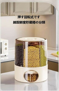 �_���������労�ӍՃZ�[�����{���I�^ �Ăт�]���[�� �ƒ�p�H�i�p�ĉ� �h���E�h���r�[�t���ۑ��� �������C�X�o�P�c ��]������������