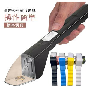 yyVX[p[SALEIziz ΍ Lb`[ oOLb`[ ߒ L^Cv G炸 莝 ߊl ̕ߊl w ώ@