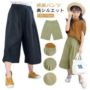 yyVX[p[SALEIziz KE`pc  LbY ʊw 160 Chpc K[Y q  pc Y{  JWA  bNXpc  Ȗ WjA