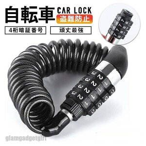 ] `F[  _C bN 4Ïؔԍ y  h~ RpNg V