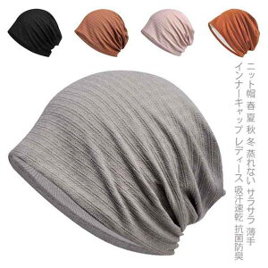 jbgX t  H ~ Ȃ TT  Ci[Lbv fB[X z RۖhL RbgX R ×pXq 2w\  PAX Xgb` ʋC _炩  