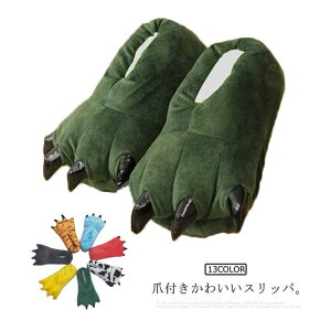 Xbp ܕt [V[Y  ܕ  ʂ Xbp Y fB[Y LbY qǂ bXbp g  H~ hp    C V[Y 