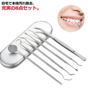 ȃc[Zbg Ŏ ΂Ƃ jƂ  Ύ C oPA p f^c[ XeX Ώ vdl XP[[ [P[Xt  o 