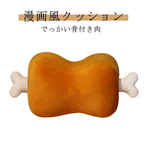 NbV  Aj 敗 łt Q  ₵ ʂ CeA fBXvC uNbV