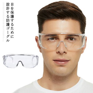 hS[O hoKl ی상Kl ܂h~ ԕ΍ ECX΍ y Ɨp [ܕt jp