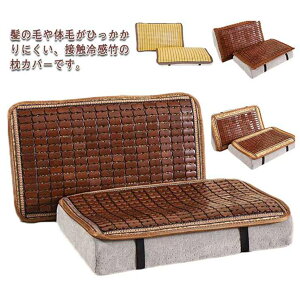 yyVX[p[SALEIziz | ⊴ Jo[ RۖhL ڐG⊴ L Ђ ܂Jo[ ĐQ Rf