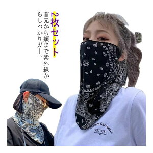 }XN lbNEH[}[ Ăh~ ėp ⊴ X|[c}XN ڐG⊴ 􂦂 Ђ  lbNK[h O΍ fB[X tFCXK[h tFCX}XN jO St 