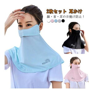 X|[c }XN AEghA Ăh~ ⊴  UVJbg lbNJo[ Ђ ڐG⊴  tFCXK[h lbNQ[^[ tFCXJo[ St ejX oR ] oCN  