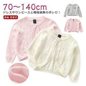  J[fBK { q  xr[ LbY ̎q w tH[} oG ǂp Rbg ̎q  sN OJ  { hX Vbg jbg  [΍ o