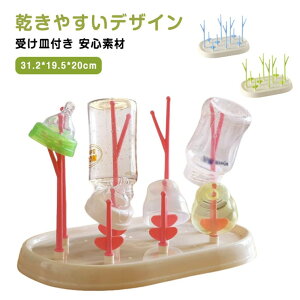 MrX^h Mr Rbv ؂ MrbN xr[pi oYj Mtg