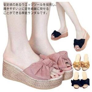 yyVX[p[SALEIziz T_ fB[X EGbW\[ {T_ tF~j 킢 ₷ r[`T_ b L ɂȂ Xbp T}[V[Y