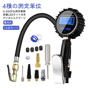 wLEDCgt GA`bNK 200PSI ^CQ[W fW^GAQ[W C  oCN 