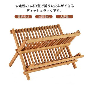 [v[g ؂肩 | 2i HI Lb`[ X ܂肽 ؂g[ MX^h 䏊[ ou[ M