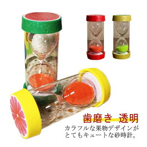 V 15 v Jt t[c fUC KX ^C}[ CeA LbY  Ԍv ׋ uv