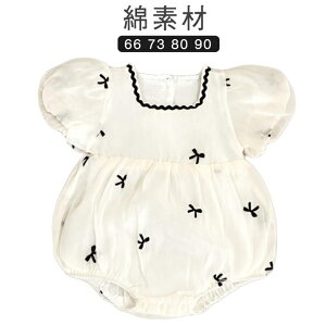 yyVX[p[SALEIziz ̎q  p[X  Ԃ xr[ Jo[I[ Rbg LbY q o  oYj a v[g