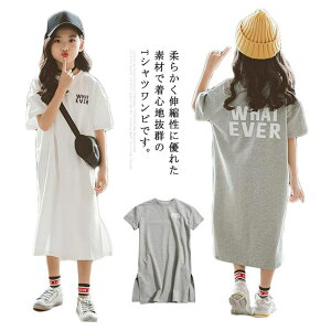 ̎q TVcs[X  LbY K[Y fB[X eq s[X eqyA eqs[X q WjA  }LV ĕ  O n JWA  