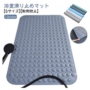 唻 qǂ 100×40cm ~߃}bg  oX^u ]|h~ pi  Dw C}bg 傫 zՕt hJr 