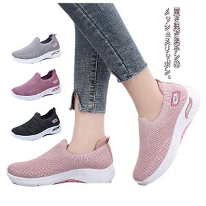 Xb| Xj[J[ ʋ Y fB[X y bV EH[LOV[Y Ռz ɂ ₷ ʋC