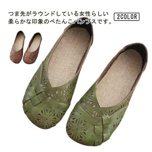 yyVX[p[SALEIziz  i[XV[Y  JV [t@[ ʋC tbgV[Y fB[X y Xb|