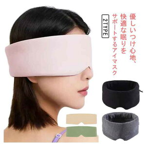 ACs[  fB[X  ډB AC}XN  XgXt[ Y bNX Ռ p 􂦂 jp L ړ K }WbNe[v ӂӂf