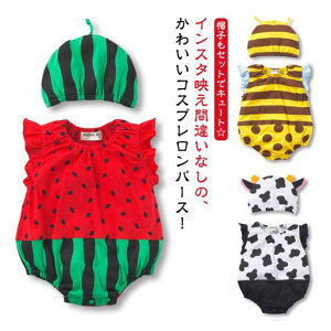 p[X ̎q Xqt CX^f Jo[I[  xr[  RXv  Ԃ cp