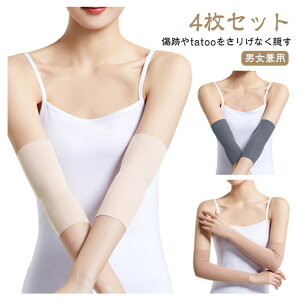 ̘rJo[  F A[Jo[ ^gD[B 4Zbg ʋC jp Ղ