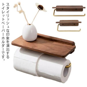 yyVX[p[SALEIziz gCbgy[p[z_[ ؐ @\ Ǌ| p  X}zu gC[