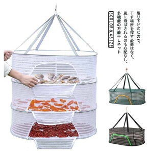 yyVX[p[SALEIziz lbg lbg  ^h~ ̐Nh nMOhClbg e  1i 2i 3i 4i  ܂ n[v nK