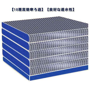 tB^[p 10D̃}bg 8wߖ Jbg\ oNeAX}bg hߑu ߍ Mы  Ϗ܋p