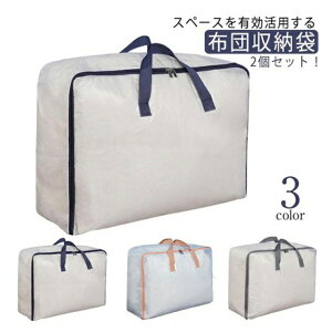 yyVX[p[SALEIziz zc[P[X h Ă e Hѕzc [ qp sDz g[gobO