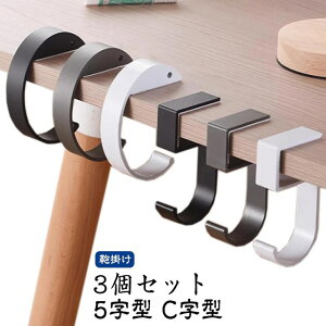 yyVX[p[SALEIziz C^ 3Zbg e[utbN 5^ | ~ߕt Ɋ|tbN gѕ֗ ו| ItBX Lb`