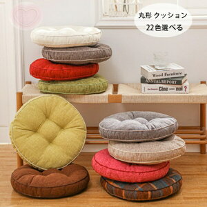 yubNtCf[bP5{N[|b11/27܂Łz ی`NbV n `FbN zc `FApbg k z[ a rO ֎qp Ȗ ~ 22FIׂ