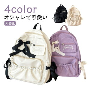 bN  킢 ̎q iC LbYbN q fB[X l bNTbN w  ʊw ΂ { y s e t A4[ w Z w o