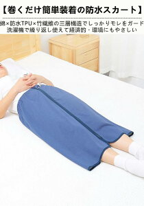 yyVX[p[SALEIziz hXJ[g pc Apc p Ow\ JԂp\