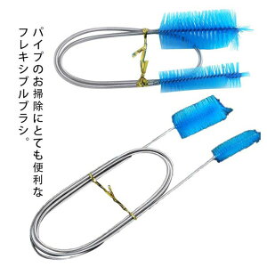 uV tLVu XeX oCvuV | z C[ N[i[ ra r  pCv  C r ANAE