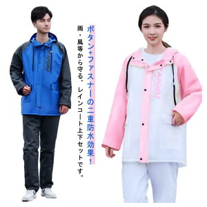 yubNtCf[bP5{N[|b11/27܂Łz Zp[g CX[c jp fB[X CR[g Y ] ㉺ |Pbgt hʔQ J L CWPbg |