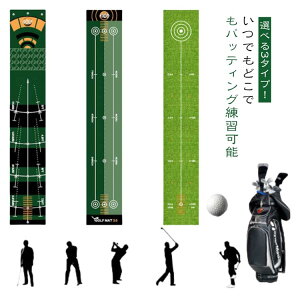 p^[}bg p^[K}bg RpNg OΉ StK S҂㋉҂܂