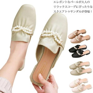 yubNtCf[bP5{N[|b11/27܂Łz [t@[ ~[ fB[X XNGAgD tbgT_ GKg p[ _炩 ₷ RtH[g