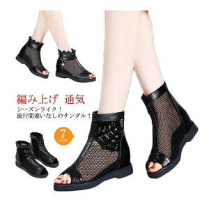 [XAbv ҂ݏグ u[cT_ sq[ ʋC [X bV fB[X  y