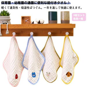 ӂ ^I 6dK[[ nJ` 25*25cm 4Zbg [v^I xr[ EHbV^I nJ`^I LbY K[[^I nh^I ۈ牀 ct Lb` @