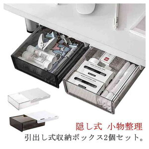 [ o 2Zbg fXN[P[X XChg[ B [{bNX  t t fXN ItBX e