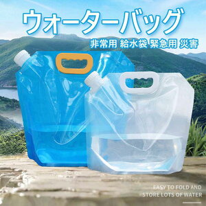 EH[^[obO  AEghAANZT[ ܂肽ݎ gѕ֗ e ЊQp ^N 