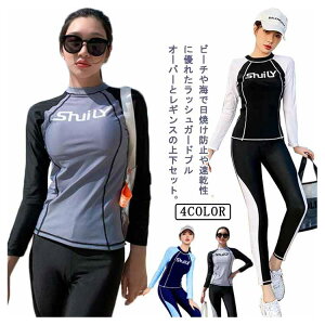 bVK[h TVc MX ㉺Zbg fB[X UVJbg   vI[o[  z ڐG⊴ X^hJ[