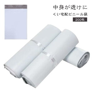 yyVX[p[SALEIziz zrj[ 200 lR|X Ȃ A4TCYΉ h  y 䂤[ [ 